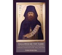 Tom Dykstra Hallowed Be Thy Name (Tascabile)