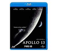 Tom Hanks - Apollo 13 [Edizione: Giappone]
