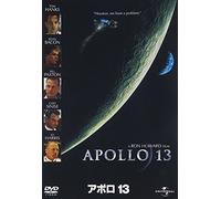 Tom Hanks - Apollo 13 [Edizione: Giappone]