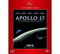 Tom Hanks - Apollo13 20Th [Edizione: Giappone]