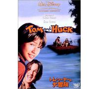 Tom & Huck [95/E, Dd5. 1/J, Ds/S