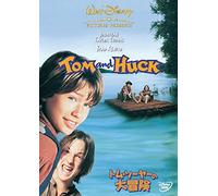 Tom & Huck [95/E, J/Dd5. 1/S: E, J