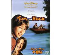 Tom & Huck [E, Dd5. 1/J/S: E, J]