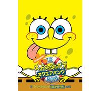 Tom Kenny - The Spongebob Squarepants Movie [Edizione: Giappone]