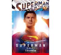 Tom King Superman: Up In The Sky (Tascabile)
