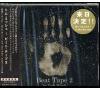 Tom Misch - Beat Tape 2