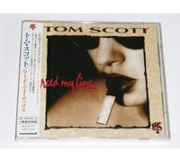 Tom Scott - Read My Lips +1