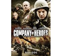 Tom Sizemore - Company Of Heroes [Edizione: Giappone]