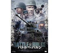 Tom Stedham - Ardennes Fury [Edizione: Giappone]