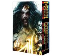 Tom Taylor DCeased Box Set (Mixed Media Product)