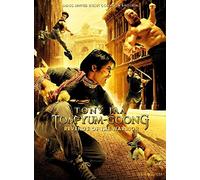 Tom Yum Goong - Revenge of the Warrior - 3-Disc Limited Uncut Collector's Edition auf 444 Stück/Mediabook Cover C