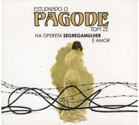 Tom Ze - Estudando o pagode