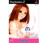 Tomak-save the earth-