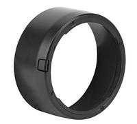 Tomantery Paraluce con Attacco in ABS EF 50/1.8 per L'eliminazione della Luce Chiara e la Protezione Dell'obiettivo, Installazione Semplice per Professionisti e Appassionati di Fotografia Notturna