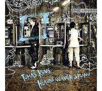 Tomas Klus - Hlavni uzaver splinu