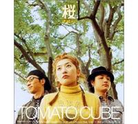 Tomato Cube - Sakura