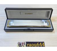 Tombo Armoniche a bocca Band Deluxe 21, D-Dur/Re