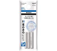 Tombow ER-MG Replacement Eraser for Mechanical Pencil Mono Graph, 3-He Pack, Bianco