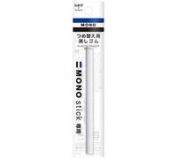 Tombow Eraser MONO Stick refill gomma stick ER-KM