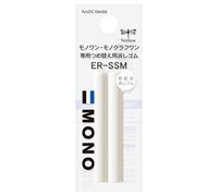 Tombow Mono One Eraser - Refill