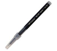 Tombow Zoom 505 Liquid Ink roller Ball Pen refill - 0.5 mm - nero 2 Set