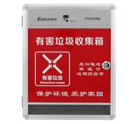 TOMETURE Cestino per il riciclo delle batterie - Contenitore portatile per lo smaltimento e il riciclo delle batterie, ideale per ufficio, scrivania e bancone. Rifiuti ecologici inclusi.