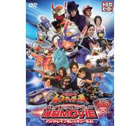 Tomica Hero Rescue Force Bakur
