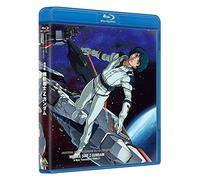 Tomino Yoshiyuki - Gekijou Ban Mobile Suit Z Gundam (3 Blu-Ray) [Edizione: Giappone]