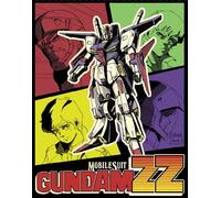 Tomino Yoshiyuki - Mobile Suit Gundam Zz Memorial Box Part.1 (5 Blu-Ray) [Edizione: Giappone]