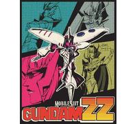 Tomino Yoshiyuki - Mobile Suit Gundam Zz Memorial Box Part.2 (5 Blu-Ray) [Edizione: Giappone]