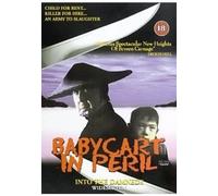 Tomisaburo Wakayama - Babycart in Peril [Edizione: Regno Unito]