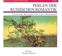 Tomislav Baynov (piano) - Pearls Of Russian Romanticism