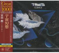 Tomita, Isao - Cosmos
