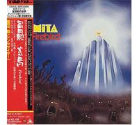 Tomita, Isao - Firebird