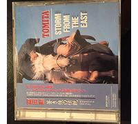Tomita Japan - Storm from the East