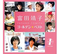 Tomita Yasuko Golden Best