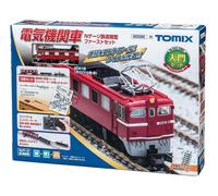 Tomix Elettrico Locomotiva N Gauge Modello Binari Primo Set 90096 Modellino