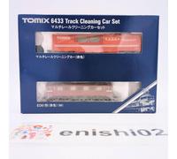 TOMIX N Gauge 6433 Multi-rail Cleaning Car Set Model Railroad Supplies