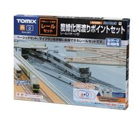 TOMIX N Gauge 91029 (Rail Pattern D) Double Track Crossing Point Set Railway