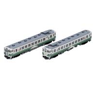 TOMIX N Gauge 97942 JR Kiha 40 2000 Thank you Kiha 40, 48 Oga Line Set Railway