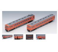 TOMIX N Gauge 98118 JNR Kiha 48 Model 500 Set Railway Model Diesel Car