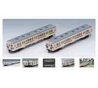 TOMIX N Gauge 98129 JNR Diesel Train Type KIHA 30 0/500 (Sagami Line) Set di ...