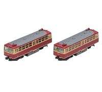 TOMIX N Gauge 98142 JNR Kiha 03 Rail Bus Set Railway Model Diesel Car
