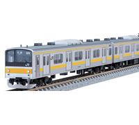 Tomix N Gauge 98851 Jr 205 Serie Pendolare Treno Chuo Sobu Line Locali 10-Car Di