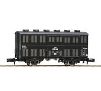 TOMIX N Gauge J.N.R. Carro Coperto Tipo TSUMU1000 2737 Modello Treno Merci