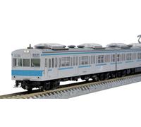 Tomix N Gauge Jr 103 1200 Serie Basic Set 98470 Model Binari Treno Argento Nuovo