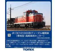 Tomix N Gauge Jr DE10 1000 Freddo Regione Tipo / Takasaki che Rotola Stock