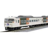 Tomix N Gauge Serie 185 Odoriko Nuovo Colore Basic Set A 5-Car 98395 Model Treno