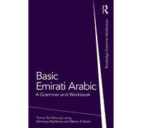 Tommi Tsz-Cheung Leung Dimitrios Ntelitheos Meera Al Basic Emirati A (Tascabile)