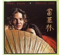 Tommy Bolin - Private Eyes